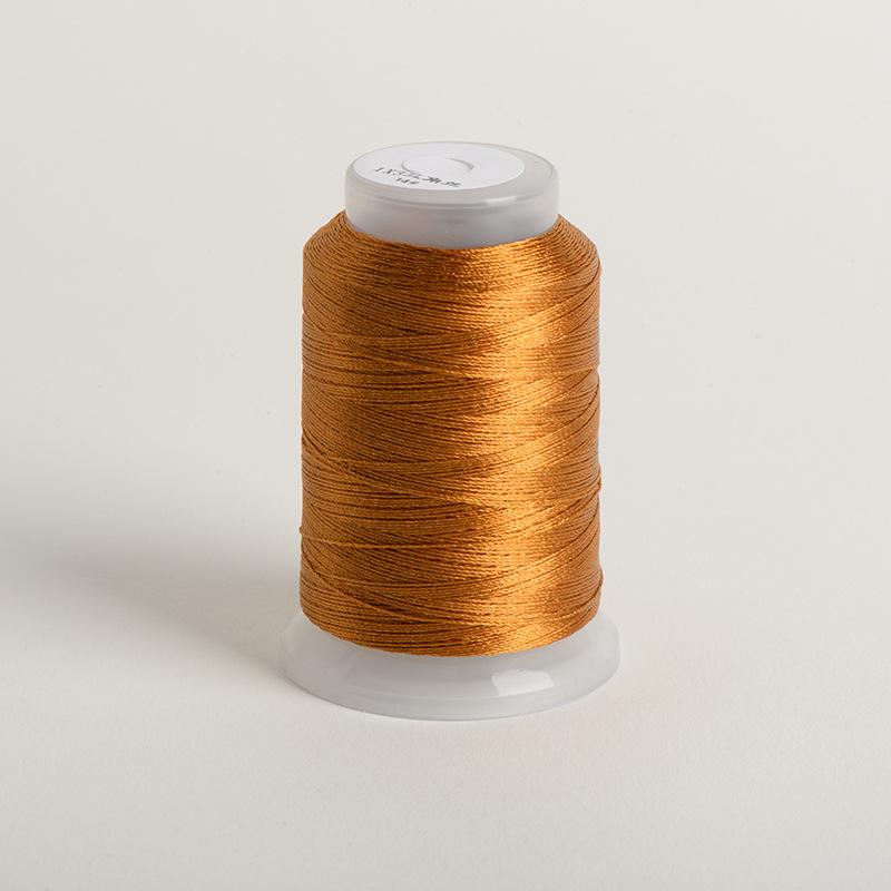 Ice Silk Yarn for Knitting and Macrame, Yellow, No.14