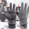 Winter Windproof Fleece Warm Photographer Special Camera Photo Gloves Drone Riding Outdoor Sports Driving