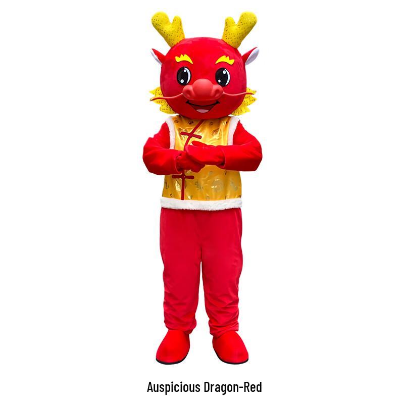 LIEYAO Adult Dragon Mascot Costume