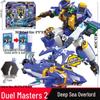 Authentic Hyunka Fighter 3: Spin Mech Silver Wing Knight Transforming Robot Airplane Toy for Children.