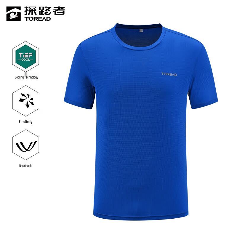 

Toread Men s Lightweight Short-Sleeve T-Shirt 2XL