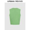 UR Men's V-neck Sleeveless Knit Vest
