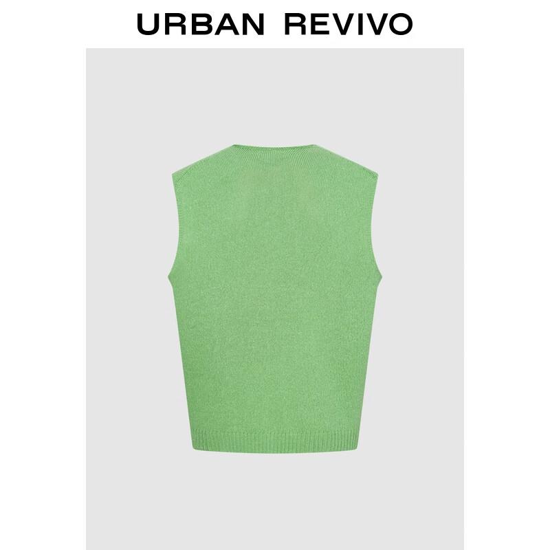 UR Men's V-neck Sleeveless Knit Vest