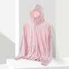 XIN SHENG XIANG Women's Ice-Feel Sun Protection Jacket