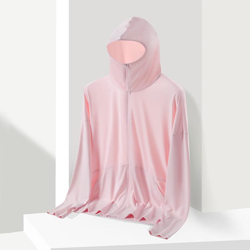 XIN SHENG XIANG Women's Ice Feel UV Protection Jacket
