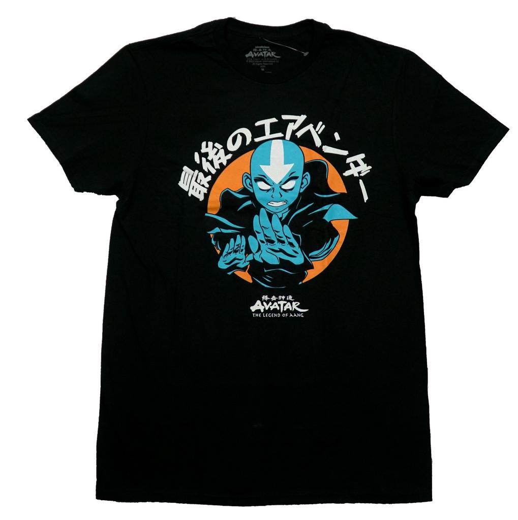 Avatar The Last Airbender New Adult T-Shirt - Blue Faced Aang Orange Circle