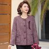Fengxiao Small Fragrance Tweed Short Jacket