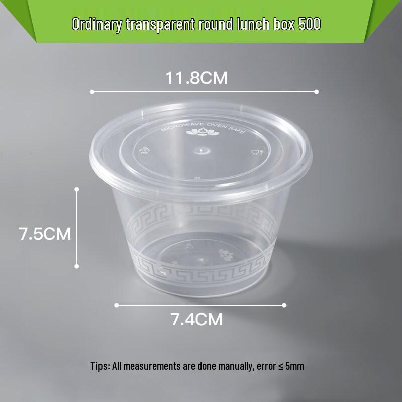 Disposable Round Food Container