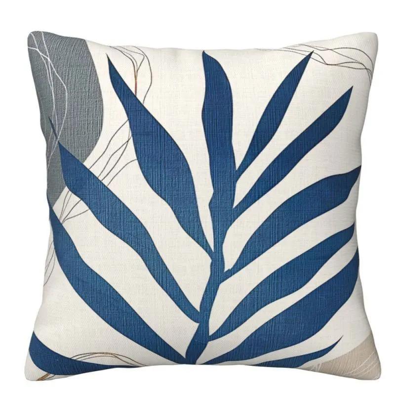 Home Decor Blue Geometric & Botanical Printed Pillow Covers Pattern Cushion Cover Suitable For Sofa Bedroom Car Pillow Cover