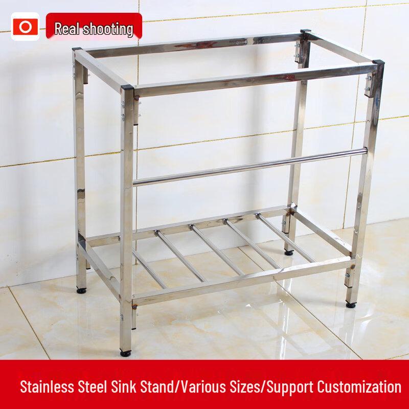 Stainless Steel Kitchen Sink Stand