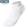 YONEX Mellanhöga Badminton- och Sportsockor