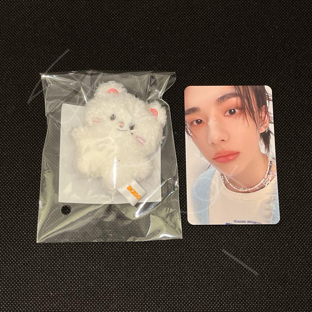 

[USED] StrayKids SKIZ Ginillet Keyring Micro Bonus