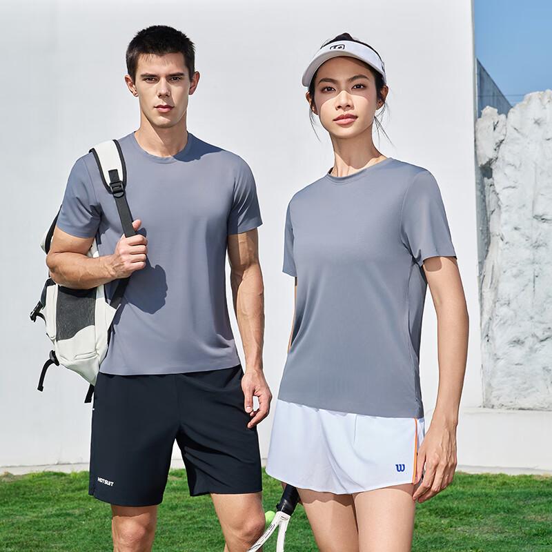 Tluoman Koelend Hoge-Elasticiteit Naadloos T-shirt met Ronde Hals