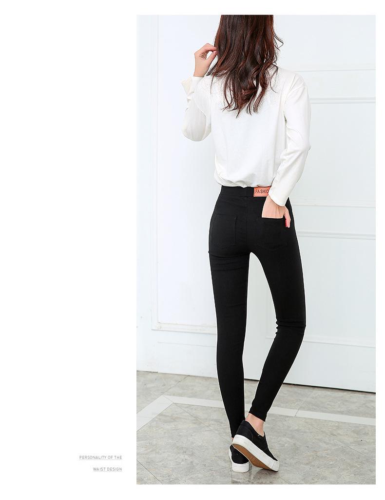 Southeast Asia Exclusive Plus Size Women's Black Elastic Skinny Pants