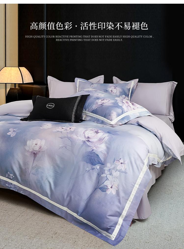 Premium 60 Piece Cotton Floral Printed Woven Ribbon Set