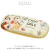 Eyeglasses Case with Cloth, Character Eyeglasses Case, Chip & Dale