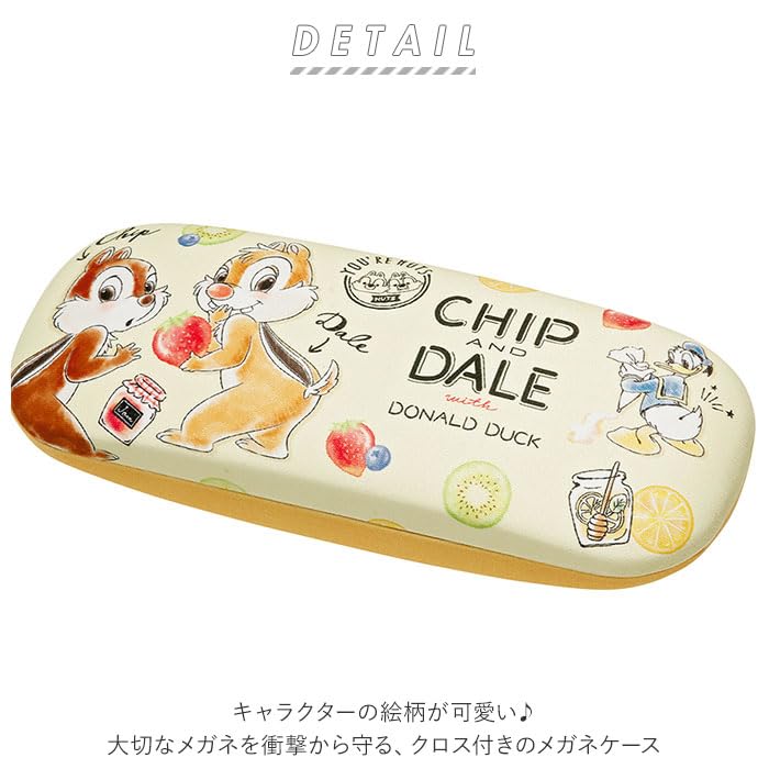 Eyeglasses Case with Cloth, Character Eyeglasses Case, Chip & Dale