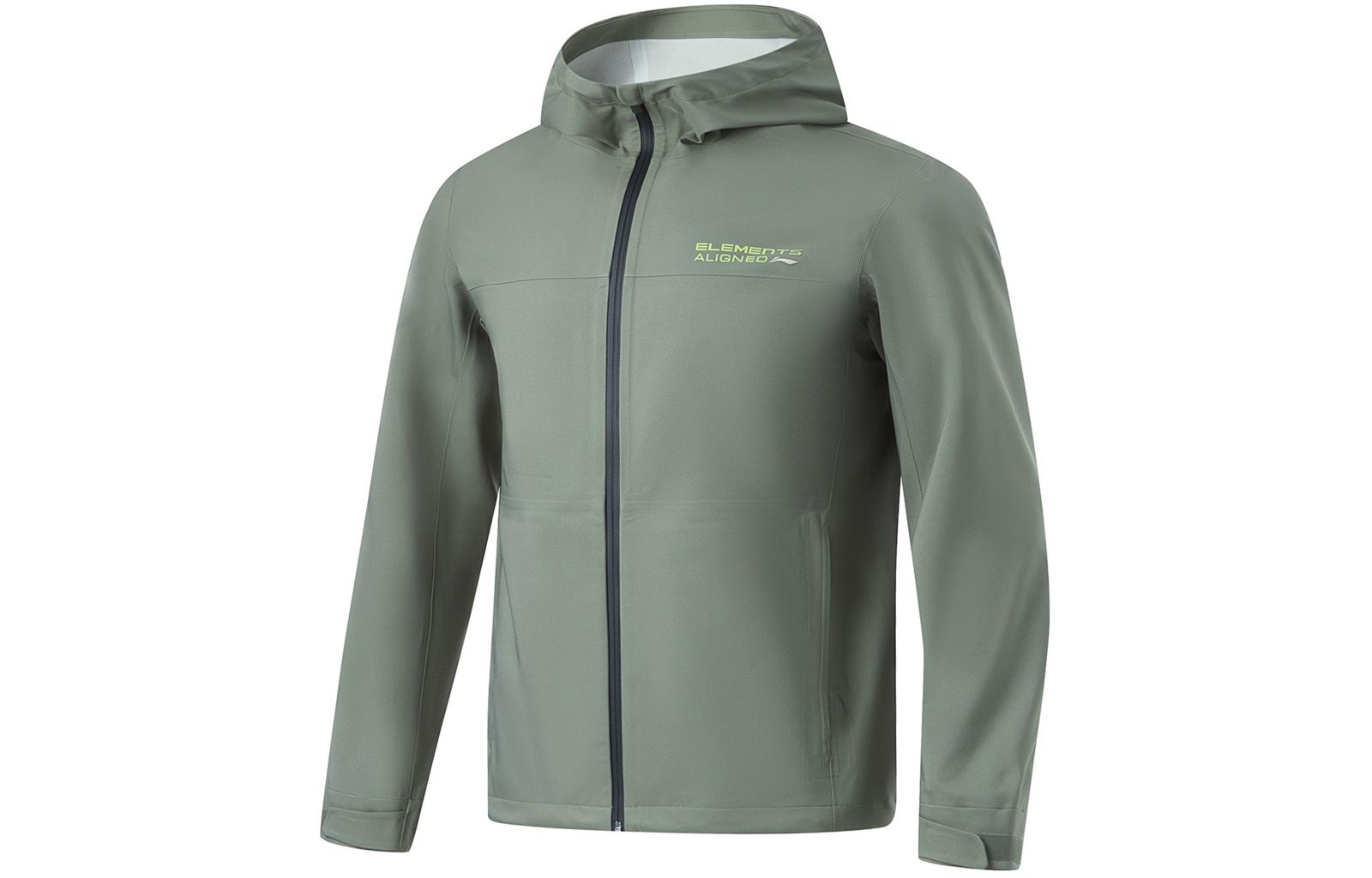Li Ning Fitness Series Jackets & Coats Men s Snail Smoky Green AFDU093-2 S