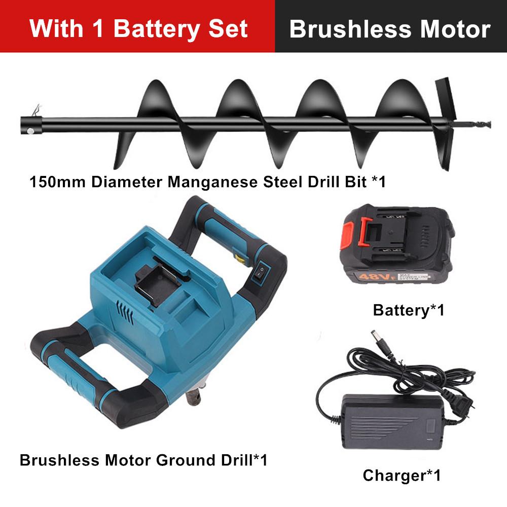 High Power Brushless Cordless Ground Drill Electric Alloy Ground Drill Winter Drilling Ice Farm Planting Boreholes Power Tool