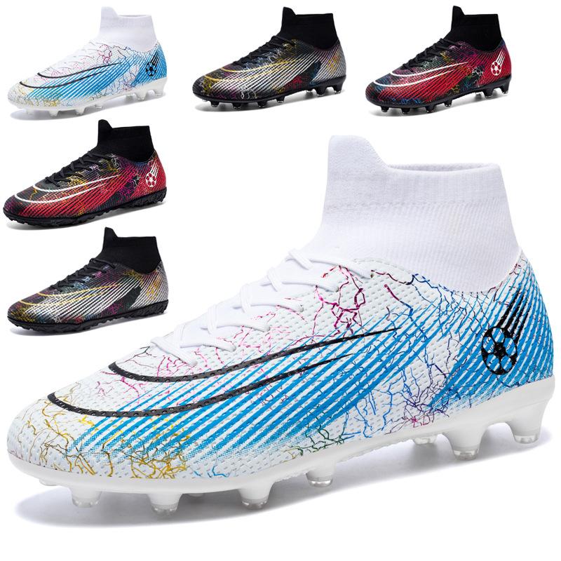 Football shoes, men's high-top AG long nails TF broken nails, sports competition training shoes, artificial grass, football shoes, men's socks