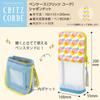 Kokuyo Pencil Pencil Pen Critz Coordination Limited Edition Soap Case, Case, Holder, Pattern, Dot, F-VBF200-L1