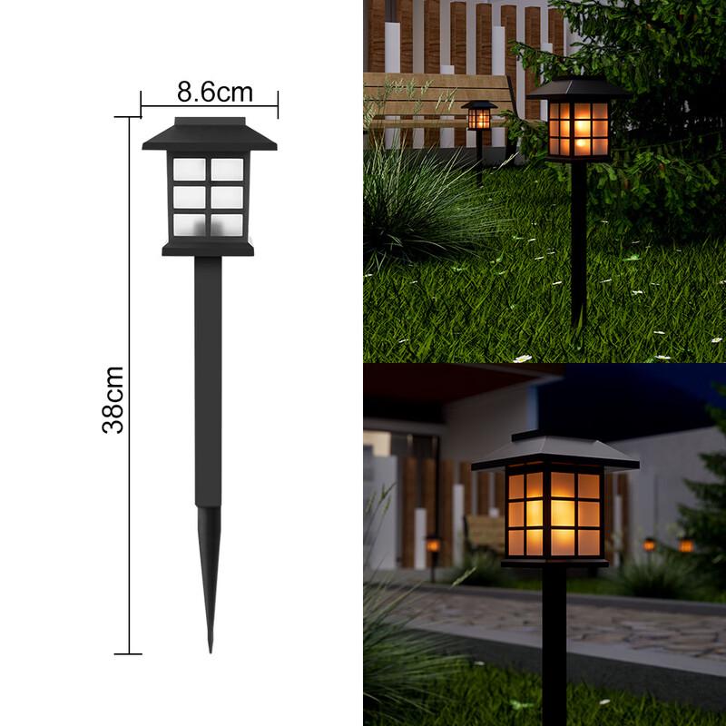 Nufeng Outdoor Flame Effect Lanterns (4-Pack)