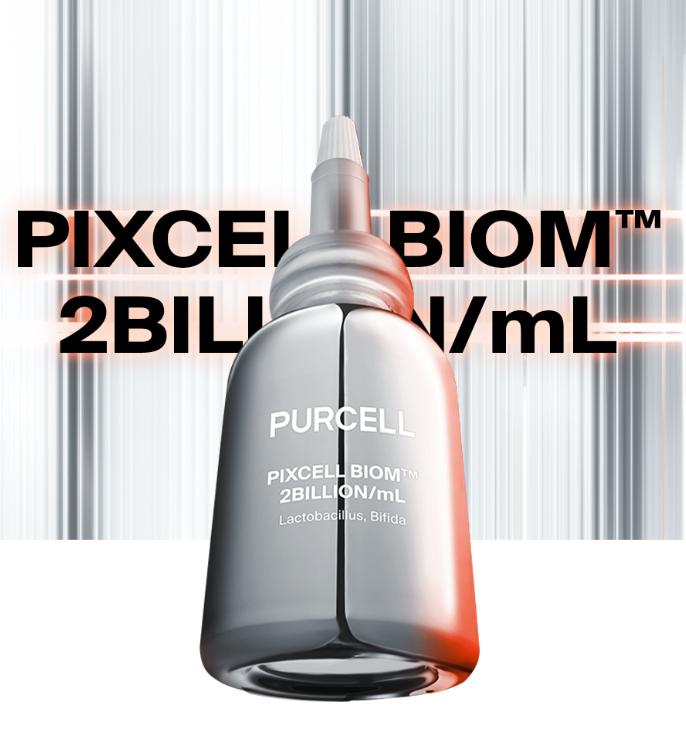 PURCELL PixelBiome Konzentrat Serum 30ml