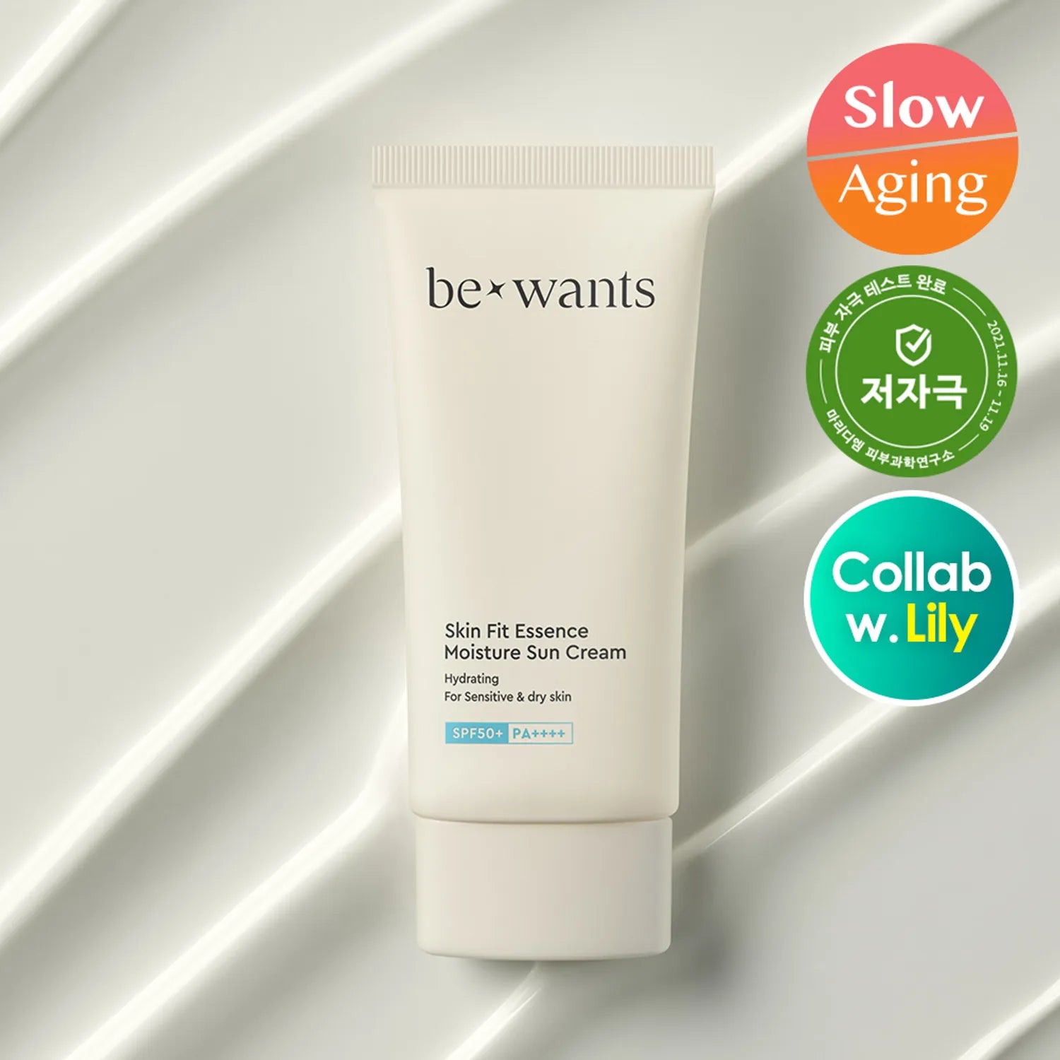 bewants Skin Fit Essence Moisture Sunscreen 50ml 50ml