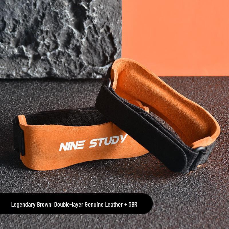 Tingbai Adjustable Leather Patella Strap