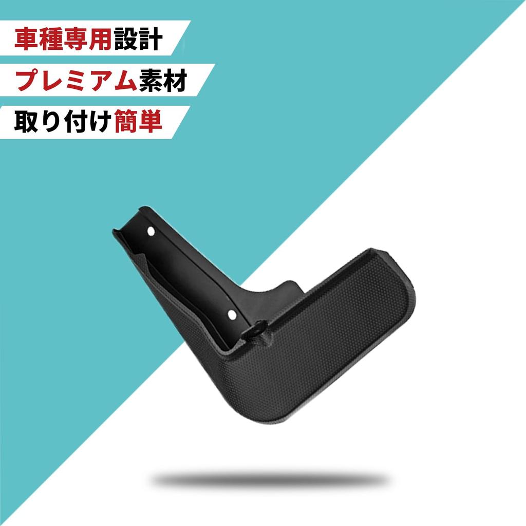 Subaru Crosstrek GU 3rd Generation Compatible Mud Flaps Paint No Drilling Mud Flaps for Vehicle-Specific (2024-Present) 4-Piece Set. Protection,