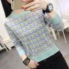 Fashion Knitted Short Sleeve Women's Autumn Winter T-shirt Round Neck Soft Stripe Sweater Top