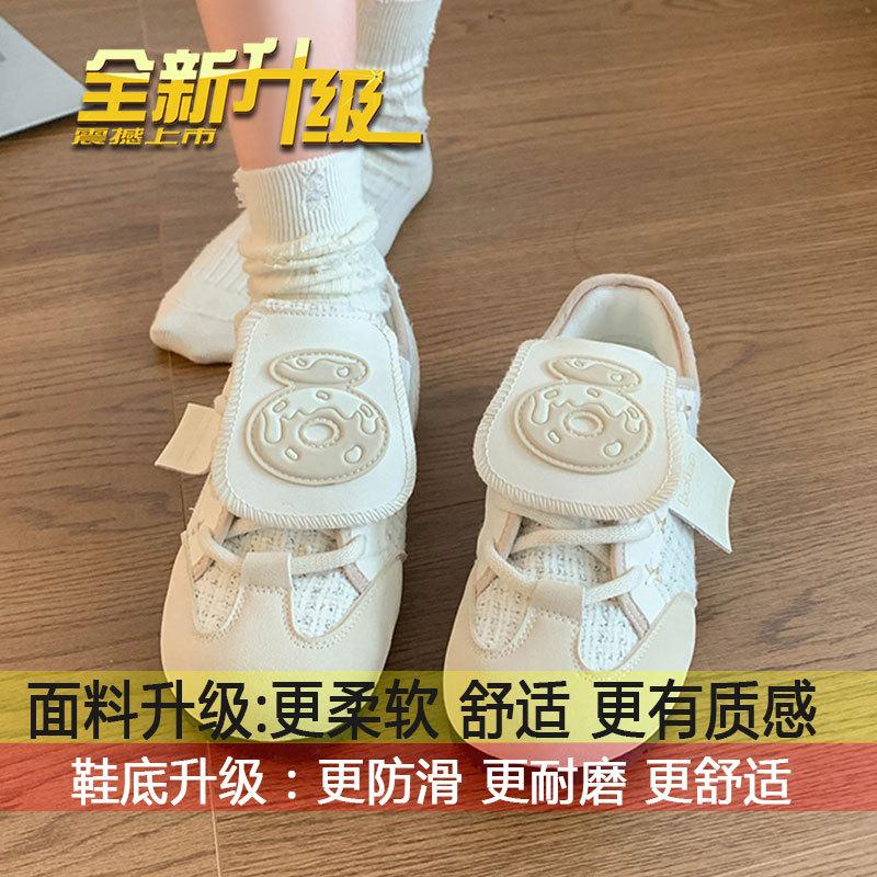 

Niche yellow puff German training shoes women s 2025 spring new ugly cute ballet board shoes campus style casual little white shoes 40