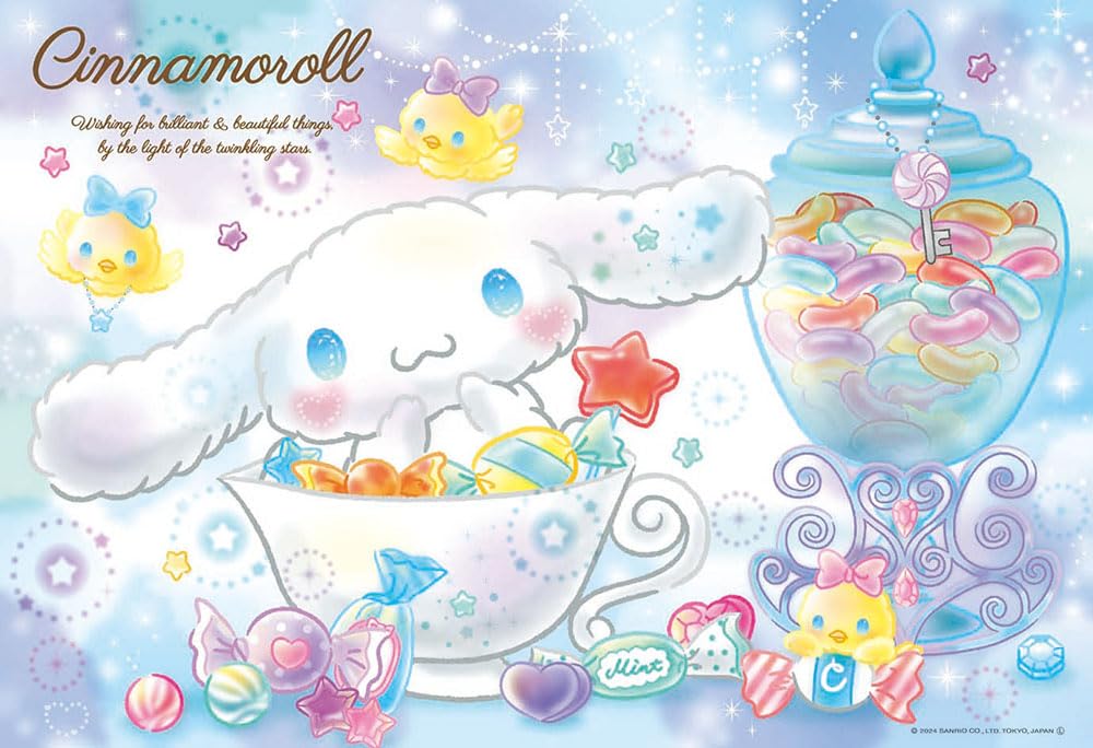 

[Made in Japan] Beverly 300-Piece Jigsaw Puzzle Cinnamoroll KiraFuwa Dream (26 x 38 cm) 300-083