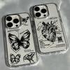 Luxury Artistic Sketch Heart Butterfly Phone Case For iPhone 17 16e 16 15 14 13 12 11mini Pro Max X XR XSMAX 8 7 Air Plus Cover