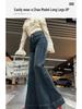 2025 Retro Hong Kong-Style Micro-Flared Slimming Jeans for Women – New Hot Spring & Autumn Fashion