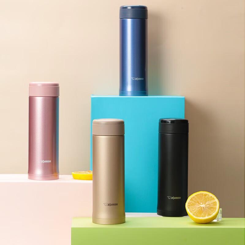 Zojirushi SM-AZE50 Stainless Steel Vacuum Insulated Mug