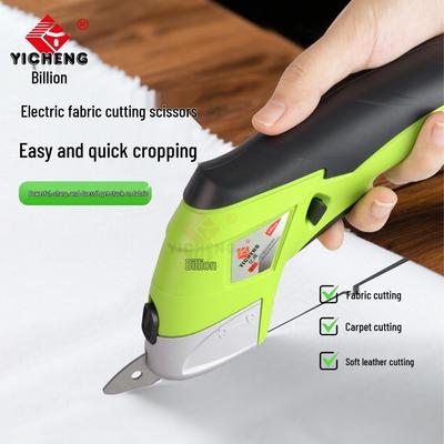 Yicheng 1500mAh Wiederaufladbare Elektrische Schere zum Schneiden von Stoff, Leder, Pappe und für Trimmaufgaben