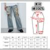 WEGO Unisex Distressed Denim Denim Vintage American Size Denim Men's Wide-Leg Pants, Trousers, Bottoms, Streetwear, Casual, Spring, Summer, Autumn,