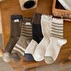 New Retro Striped Mid-Calf Socks: Ruffled, Warm Combed Cotton for Autumn/Winter