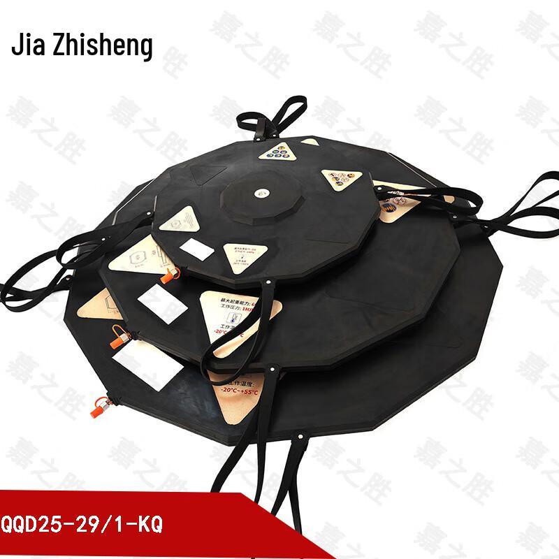 

JiaZhiSheng Pneumatic Spherical Lifting Airbag