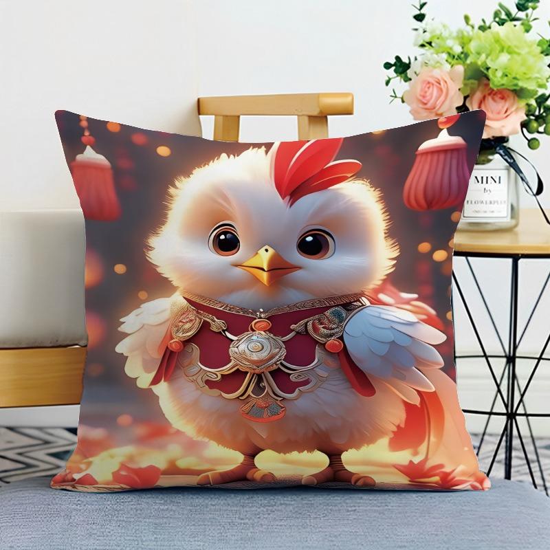 Cute Animal Print Decorative Pillowcase Bedroom Living Room Square Cushion Pillowcase