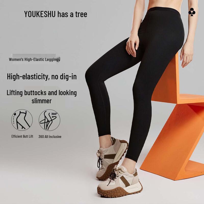 Youkeshu Women s Seamless Slimming Nine-Point Leggings XL