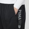 PUMA Running Fitness Training Breathable Sports Shorts Men Bottoms Black 522928-01