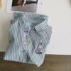 Embroidered Korean Vertical Striped Cotton Long-sleeved Design Versatile Shirt Women Autumn New