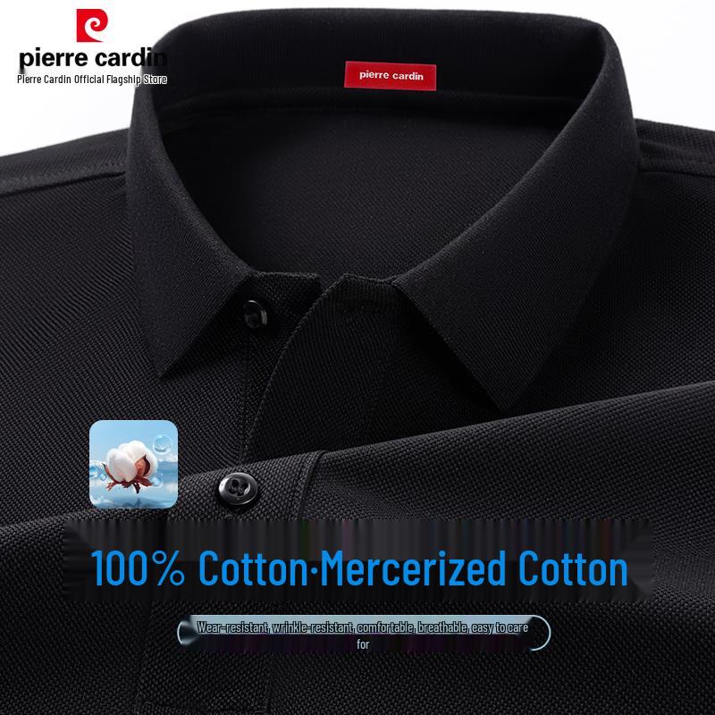 

Мужская пике-поло Pierre Cardin из мерсеризованного хлопка XL