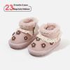 2025 Winter Plush Warm Leather Boots for Girls - Soft Sole Princess Style