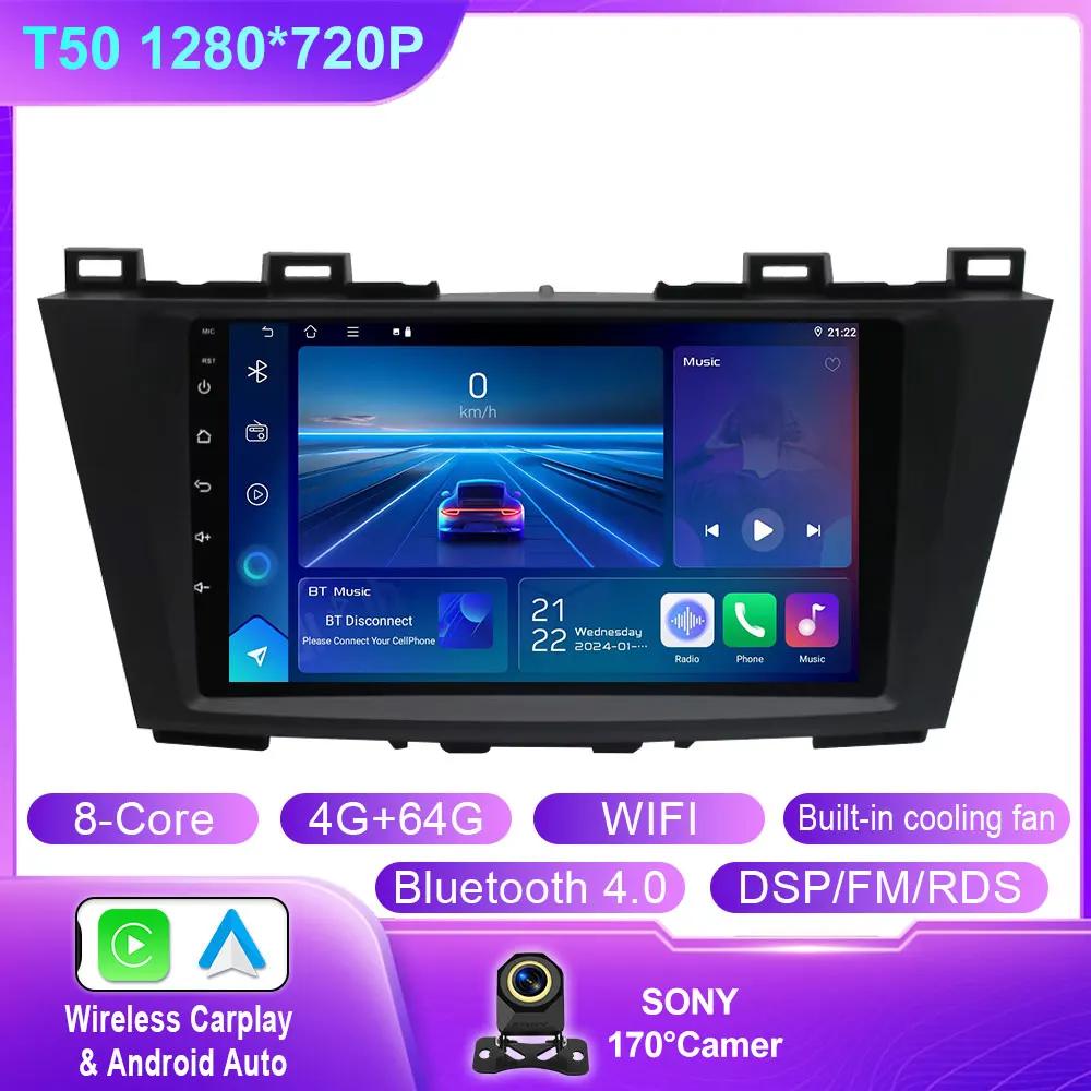 Video Player  Android 14 Carplay Car Stereo Radio GPS Navi WIFI Compatible For Mazda 5 2011-2013 Navigation Multimedia No 2din