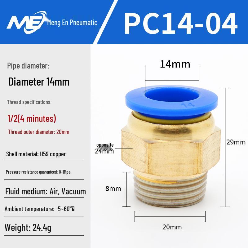 Copper Corrosion-Resistant Pneumatic Quick Connector Fitting for Air Compressors