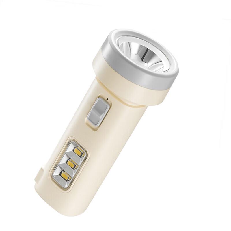 DP Rechargeable LED Flashlight