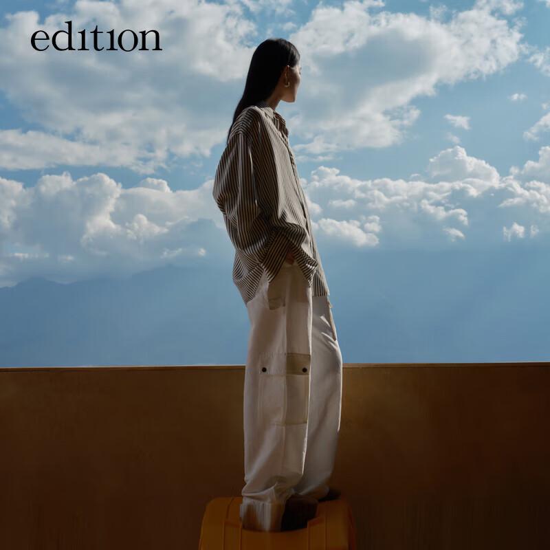 

Edition E+ Cloud Series Autumn Mulberry Silk Striped Shirt XS